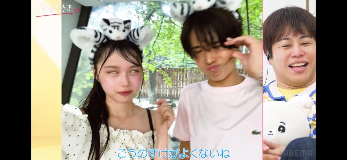 01vqm0ne's tweet photo. これこうのすけくん変顔したことないとか聞こえたんだけど気のせい？笑笑 #今日好き #タカオ編 https://t.co/ZulNjbpfn4