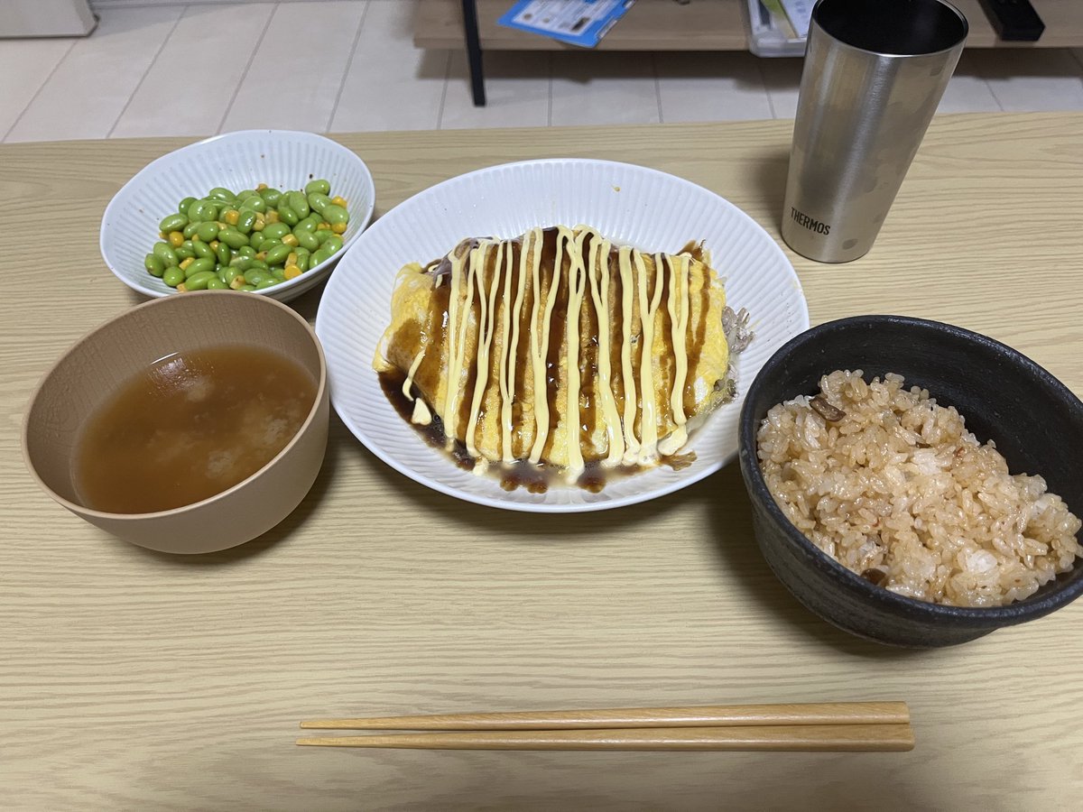 magucup2's tweet photo. うわぁぁぁあ！うますぎる！
レシピ教えてくれたほのーめに感謝👍 https://t.co/jftVJBjCuF