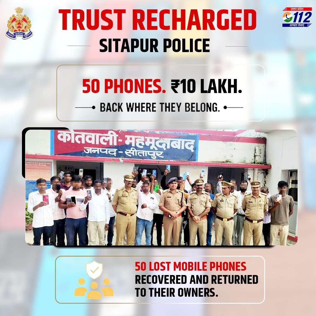 Uppolice's tweet photo. खोए मोबाइल लौटे, चेहरे पर लौटी मुस्कान।      

खोए हुए मोबाइल फोन की बरामदगी हेतु कार्यवाही करते हुए @sitapurpolice द्वारा 50 मोबाइल फोन, कीमत लगभग ₹10 लाख/- बरामद कर उनके स्वामियों को सुपुर्द किए गए।    

गुम हुई वस्तुओं को सही हाथों तक पहुँचाना केवल एक औपचारिकता नहीं, बल्कि जनता की सुरक्षा, सुविधा और भरोसे को मजबूत करने का निरंतर प्रयास है।    

#RingReturn 
#GoodWorkUPP 
#TrustRecharged