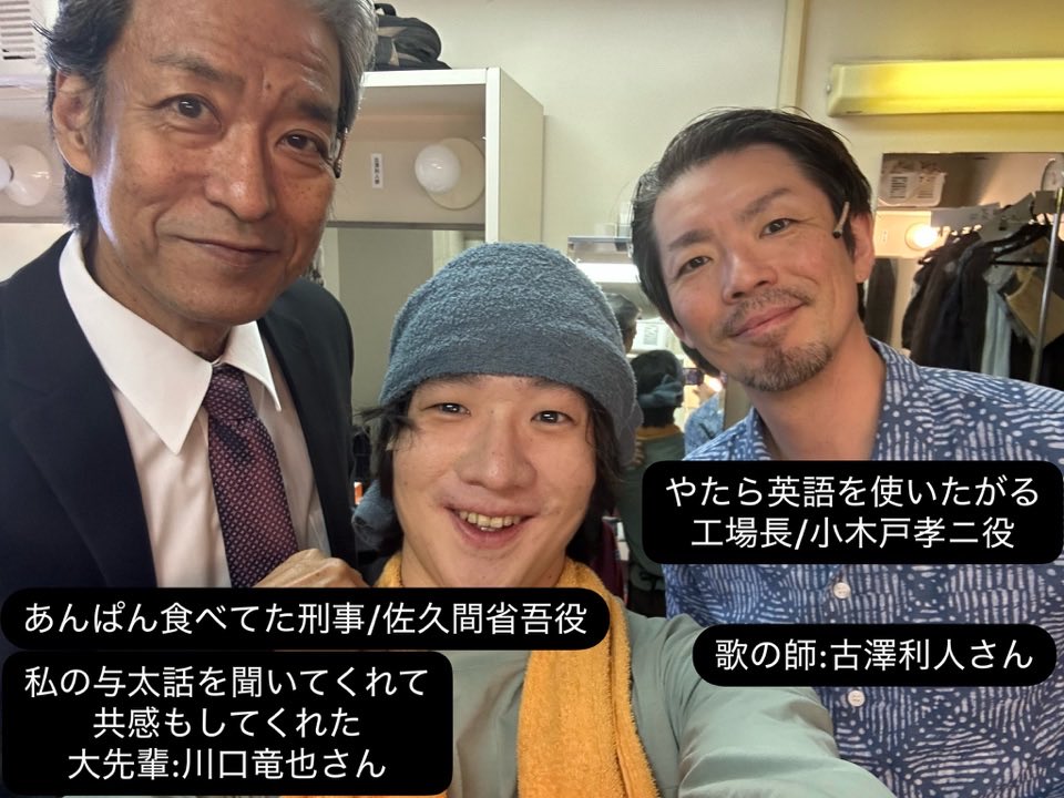 HAJIME__MAKOTO's tweet photo. ミュージカル:缶詰工場の秘密
誰1人かけることなく無事終幕しました！
私自身、キャストだけでなく関わって下さった色んな人から沢山のことを教わり、自分自身も良い舞台にしたいと思う一心の1ヶ月でした。観劇してくださったすべての皆様ありがとうございました！ https://t.co/uhJmuWkGSw