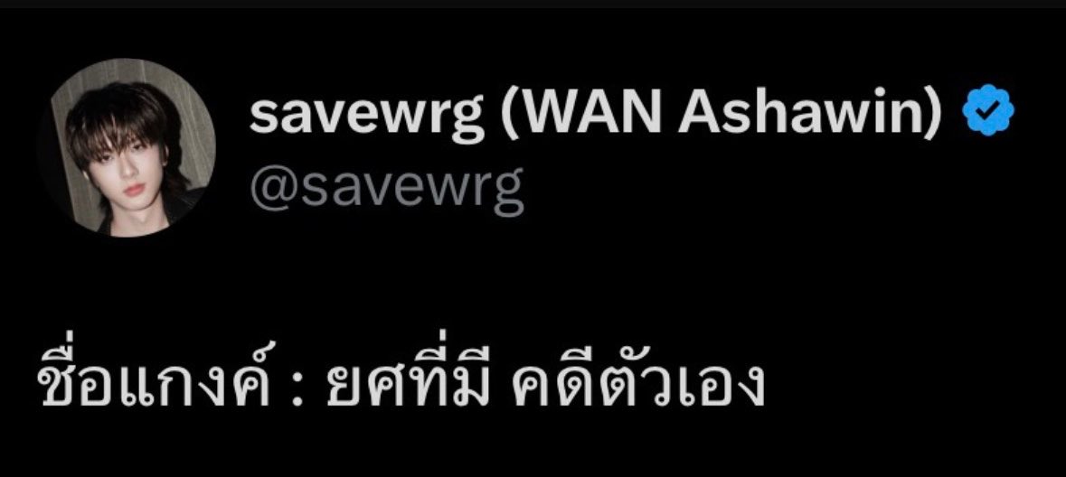 Laaaalyn's tweet photo. https://t.co/byhpJwoSWa