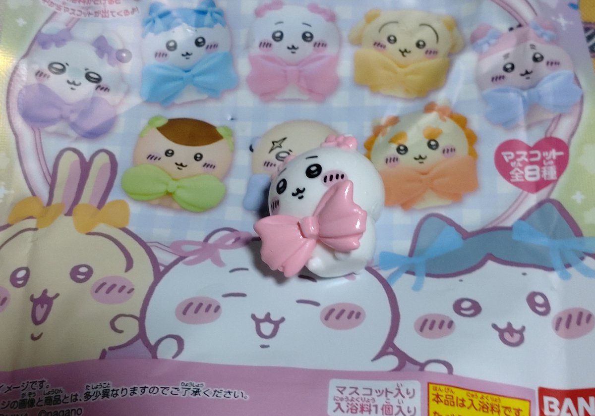 eqtgu's tweet photo. ちいかわのバスボールの中身🎀

#ちいかわ https://t.co/jybVvgobZQ