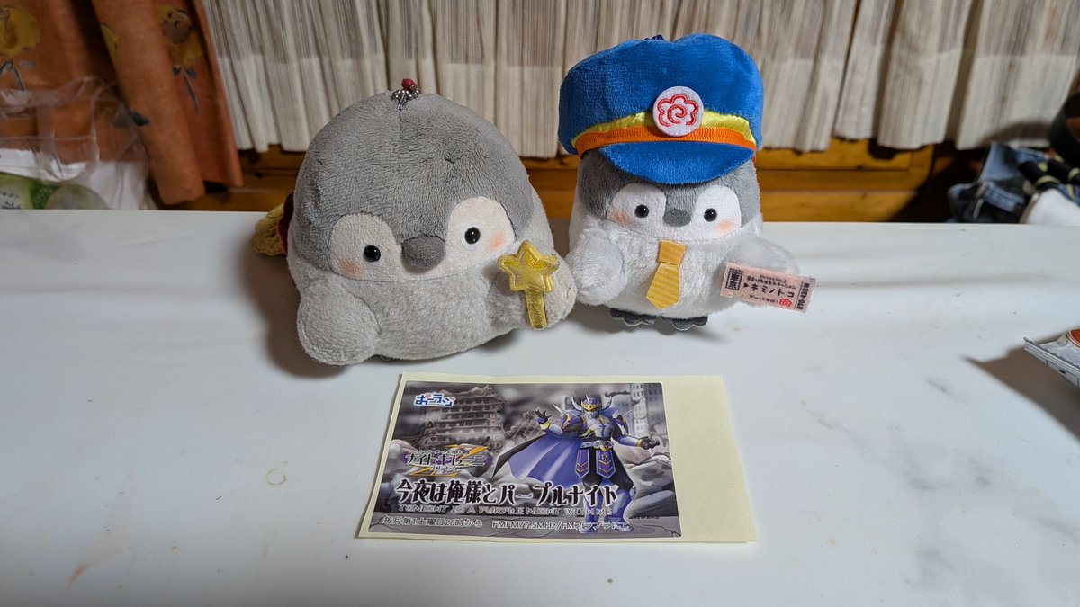 ryama625ud's tweet photo. #我が家の自慢のコウペンちゃんを見ていきませんか

駅員コウペンちゃん
（ぼくのは、ライトラインのチャームつけてます）
お星さまステッキちゃん
（恋人からの編みチャームつけてます） https://t.co/XkFYP1gRb7