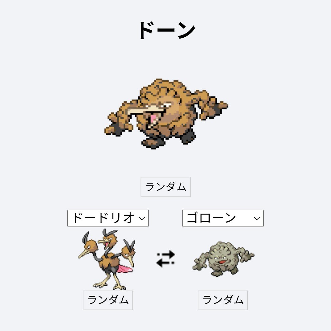 Cat_Onigo_ri's tweet photo. @4ctt5dQctoc1AEi さっきでた個人的に好きなもの https://t.co/0yggKaAgZE