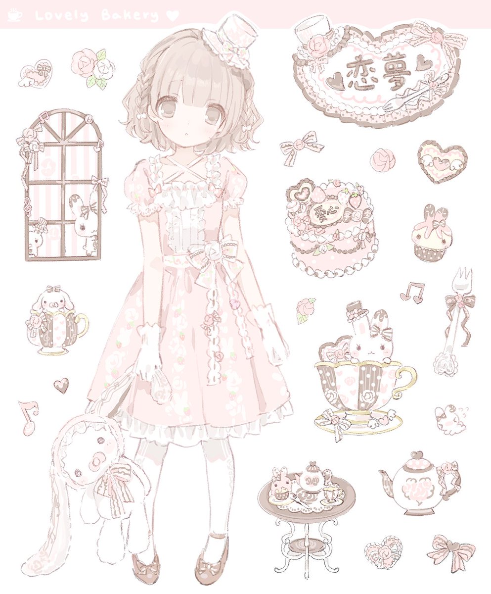 u3u__00's tweet photo. https://t.co/dHIaIj3Jko