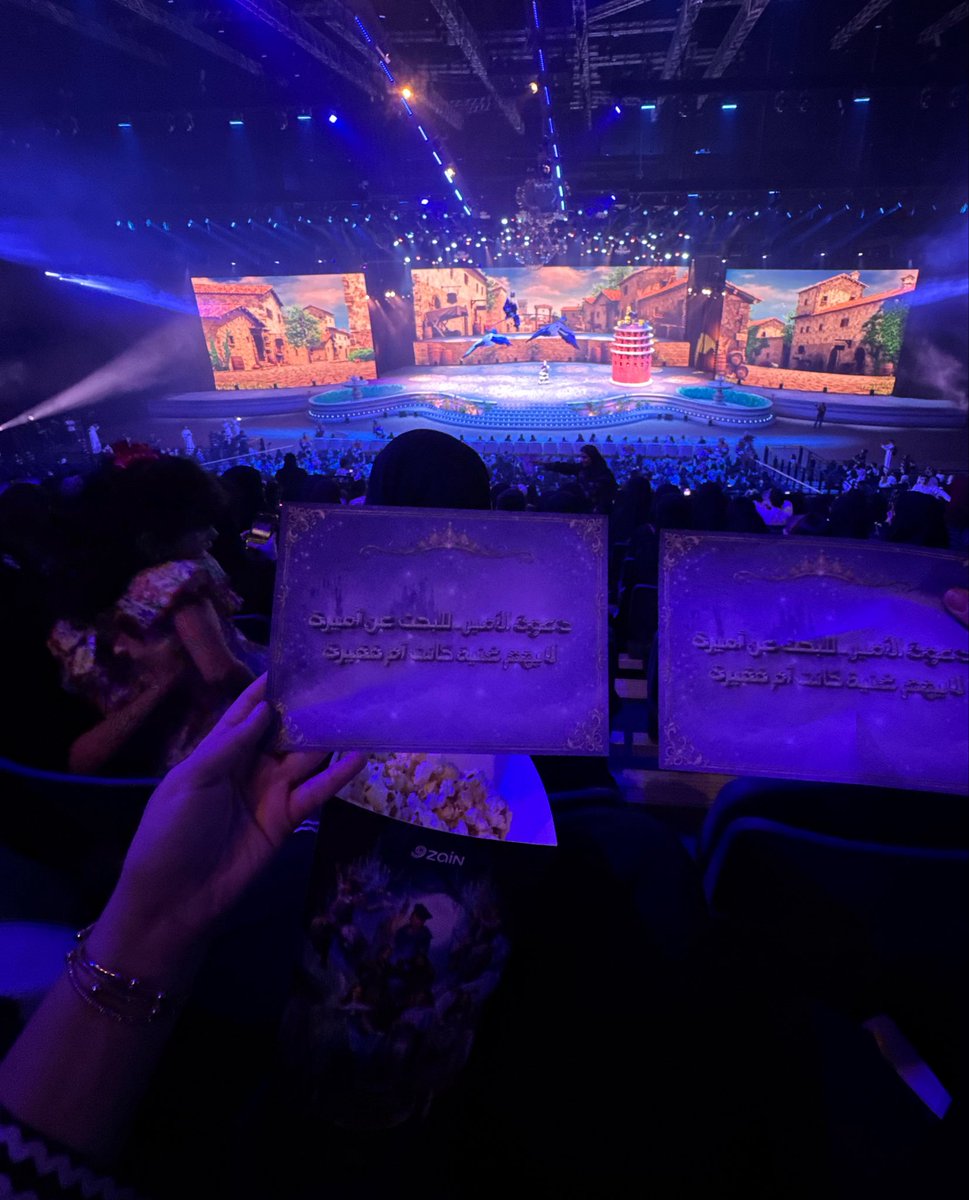HaifaDiary's tweet photo. https://t.co/qVyLkbyFeL