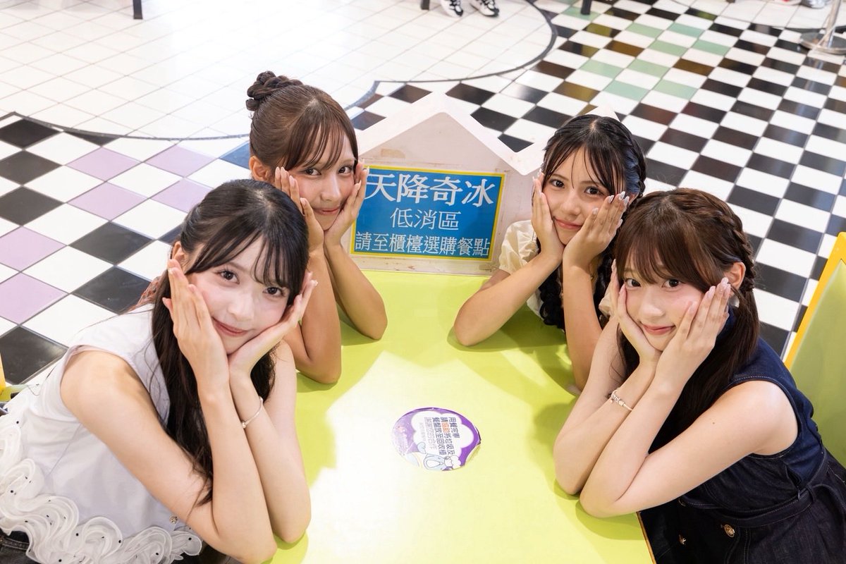 misaki_1260's tweet photo. タカオ編第4話ありがとうございました⋆☽︎·̩͙

来週最終話なの寂しいな(;_:)
 #今日好き  #タカオ編 https://t.co/T81uvJEms7