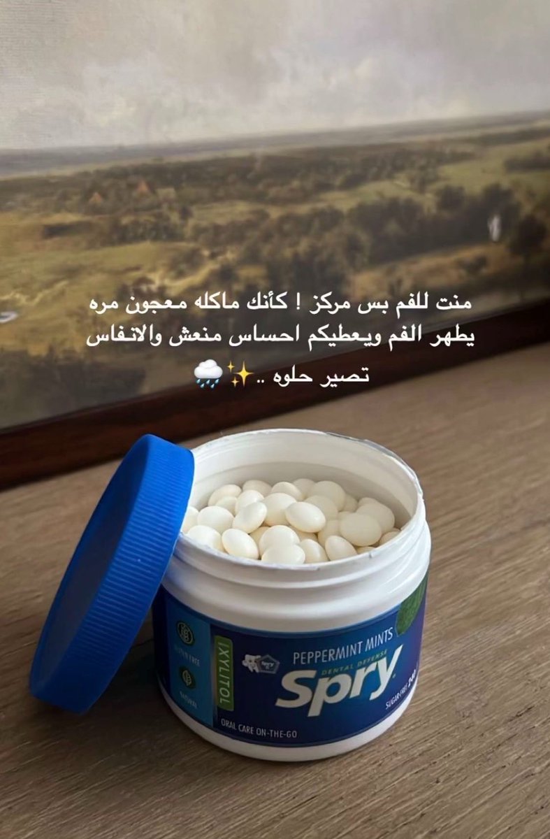 sx8nqm's tweet photo. العلك اللي قالت عنه وعد التركي كأنك ماكله معجوووون ومره يطهر الفم ويعطي الأنفاس إنتعاااااااش 🫧✨✨✨✨❣️ https://t.co/ORsO85zl8g