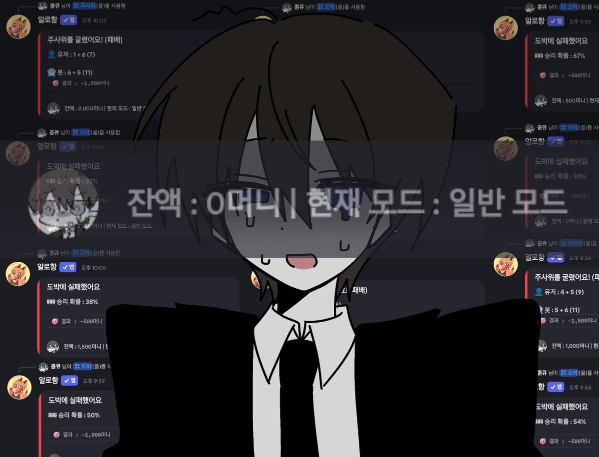 kO_Omq's tweet photo. 도박 신고는 1336... 도박중독 코마입니다...ㅋㅋ
뒷배경에 쓰인 사람이 누군지는 불명이고요 https://t.co/v5YLkSuvyZ