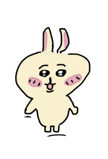 seqlx_'s tweet photo. @jll1np @nya2qx これで許してもらえませんか？ https://t.co/937z0SN00s