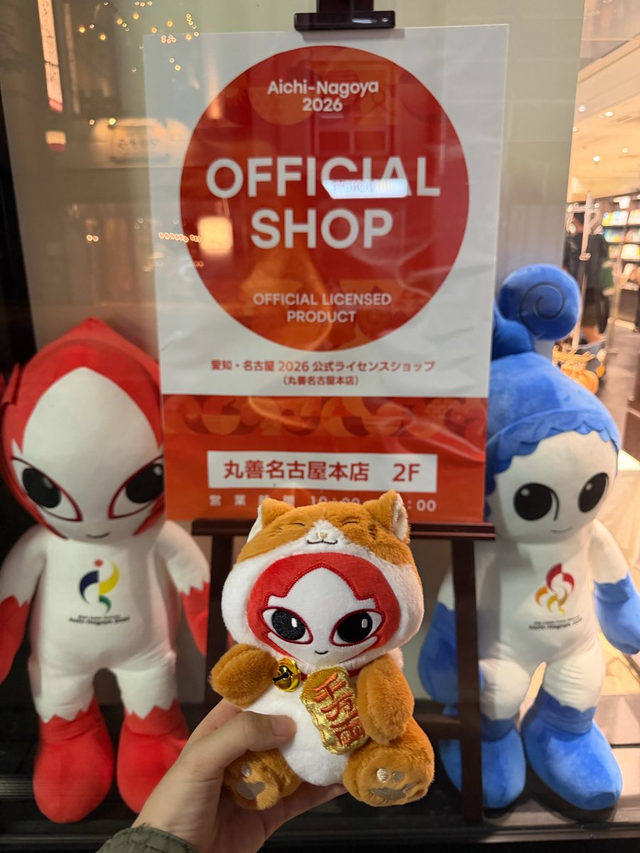 tunawshop's tweet photo. 一攫千金！大当たり！私はあなたと出会えて本当によかった https://t.co/25xQ0DEuB4