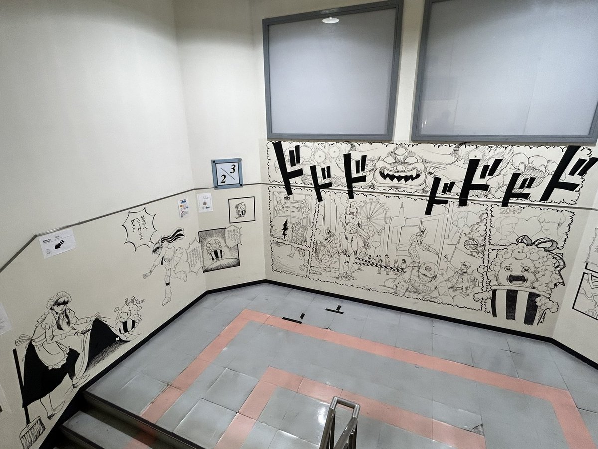 hotmotume's tweet photo. 3日。ムービル閉館イベント
ZINEイベントでの、独自おしながきを作られていたクリエイターに出会った！
ポテサラって表記が好き🥹
色々な意味で、ありがとうムービル。 https://t.co/H8KxQBr7Ab