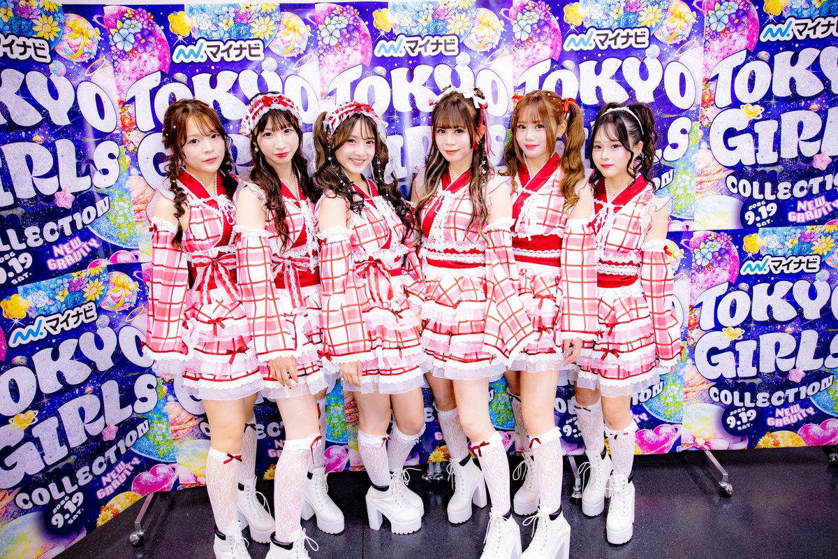 superhigh_25's tweet photo. 一見の価値あり女子高生アイドル

【年に一度の名古屋ライブハウス出演が決定🔥】

TGC東京ガールズコレクション（TOKYO GIRLS COLLECTION）出演を記念してスーパーハイスクール90分スペシャルライブ開催！

📅10月12日（月祝）
⏰17:00〜18:30
📍栄シアターZONE（名古屋）

🎫入場料＋1D代
スーパーハイスクールが負担！

📸写真・動画撮影OK
📸公認カメラマン優先入場

名古屋のライブハウス出演は一年に一度のみ。
だからこそ、90分全部を使って最高のステージを届ける。

関西コレクション・TGC出演の高校生アイドルが名古屋へ！

主催者まつゆう
