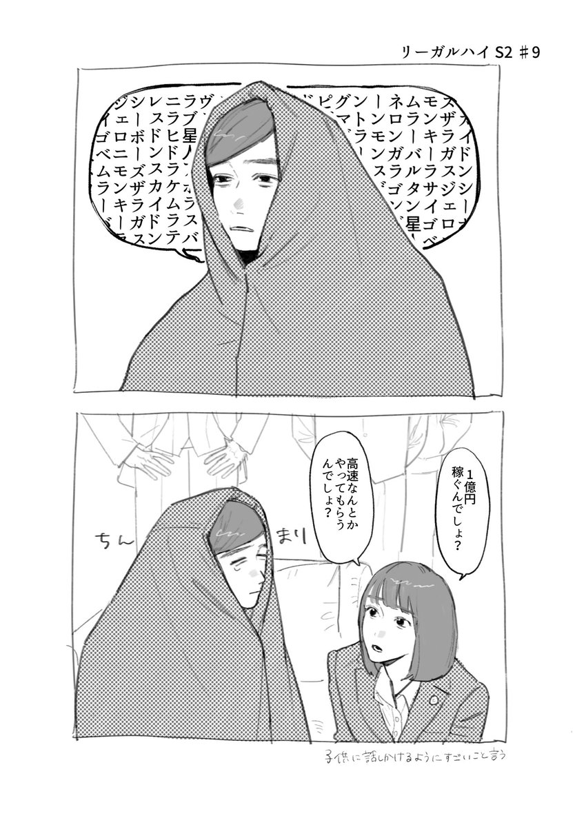 NIM_misc's tweet photo. https://t.co/f4YstJ4yVf