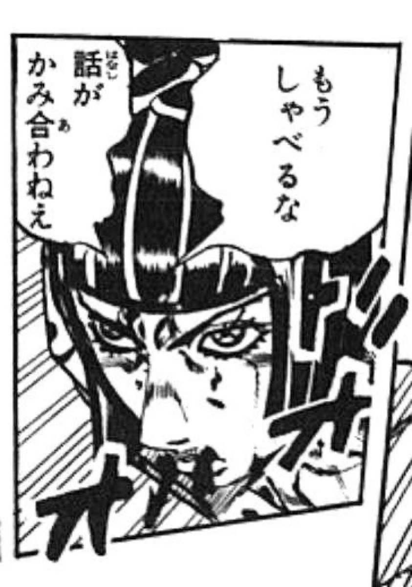 anneri0712's tweet photo. @hayakore https://t.co/2iLSzUCfuT