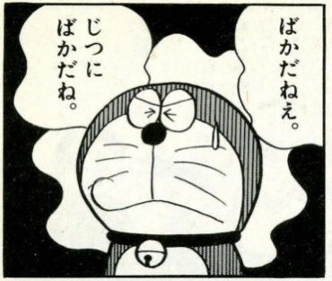 anneri0712's tweet photo. @hayakore https://t.co/2iLSzUCfuT