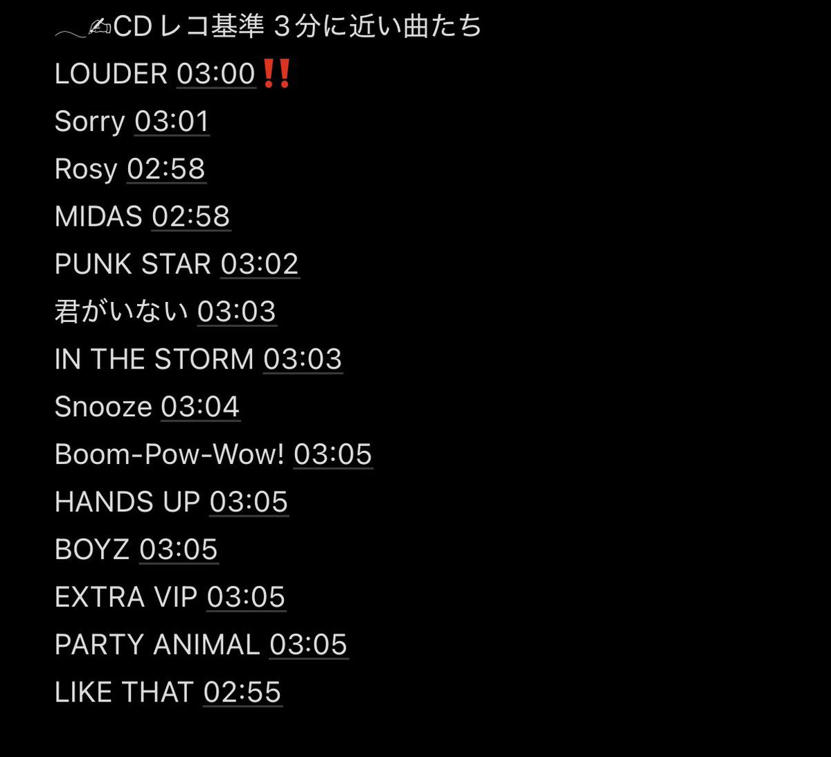 oshiruko8ko's tweet photo. 𓂃✍︎CDレコ基準 番外編⏰
意外な曲が3分近くて面白い(暇なの❓) https://t.co/F8hQI1bpJg