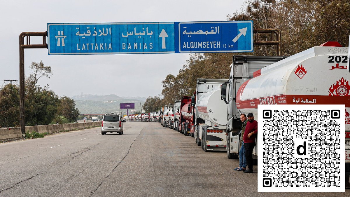 businessamfr's tweet photo. Les exportations de pétrole du Moyen-Orient se redressent grâce à des voies de transport… fr.​businessam.​be/les-exportations-de-petrole-du-moyen-orient-se-redressent-grace-a-des-voies-de-transport-alternatives/ #pétrole #MoyenOrient #exportations #transport #logistique https://t.co/ZtPPvHNIDH