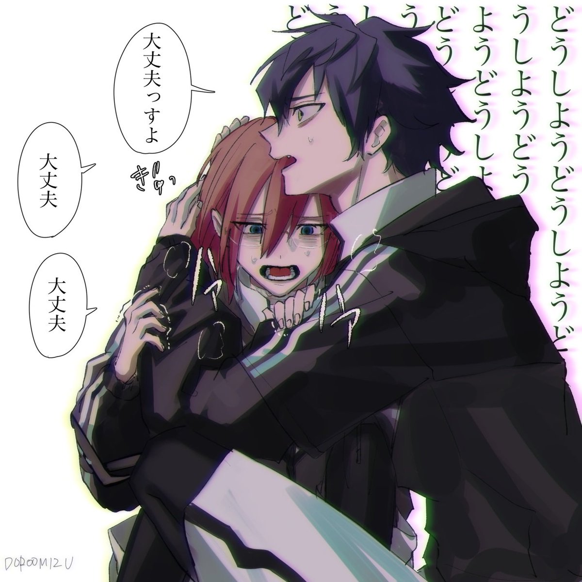 doroomizu_'s tweet photo. 過呼吸で手がギュッて固まっちゃうやつ ジば https://t.co/vPan4PvDmG