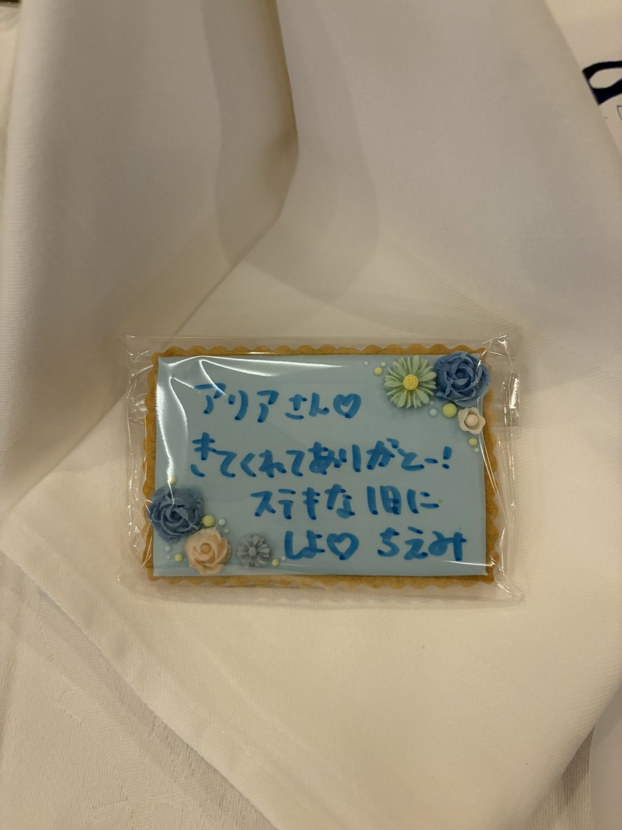 willariawith's tweet photo. 良い2日間でした https://t.co/GHgyGVHY43