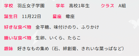 Misakaki_VT's tweet photo. 卵全部嫌いでかわいいね https://t.co/rRDaJc32oY