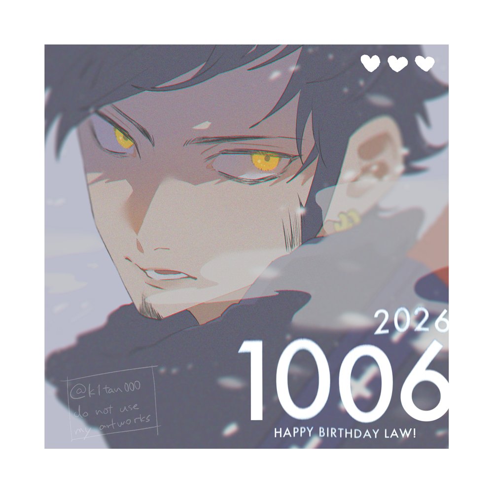 k1tan000's tweet photo. #ロー誕生祭2026 💛💛💛 https://t.co/zTxnRRl6cR