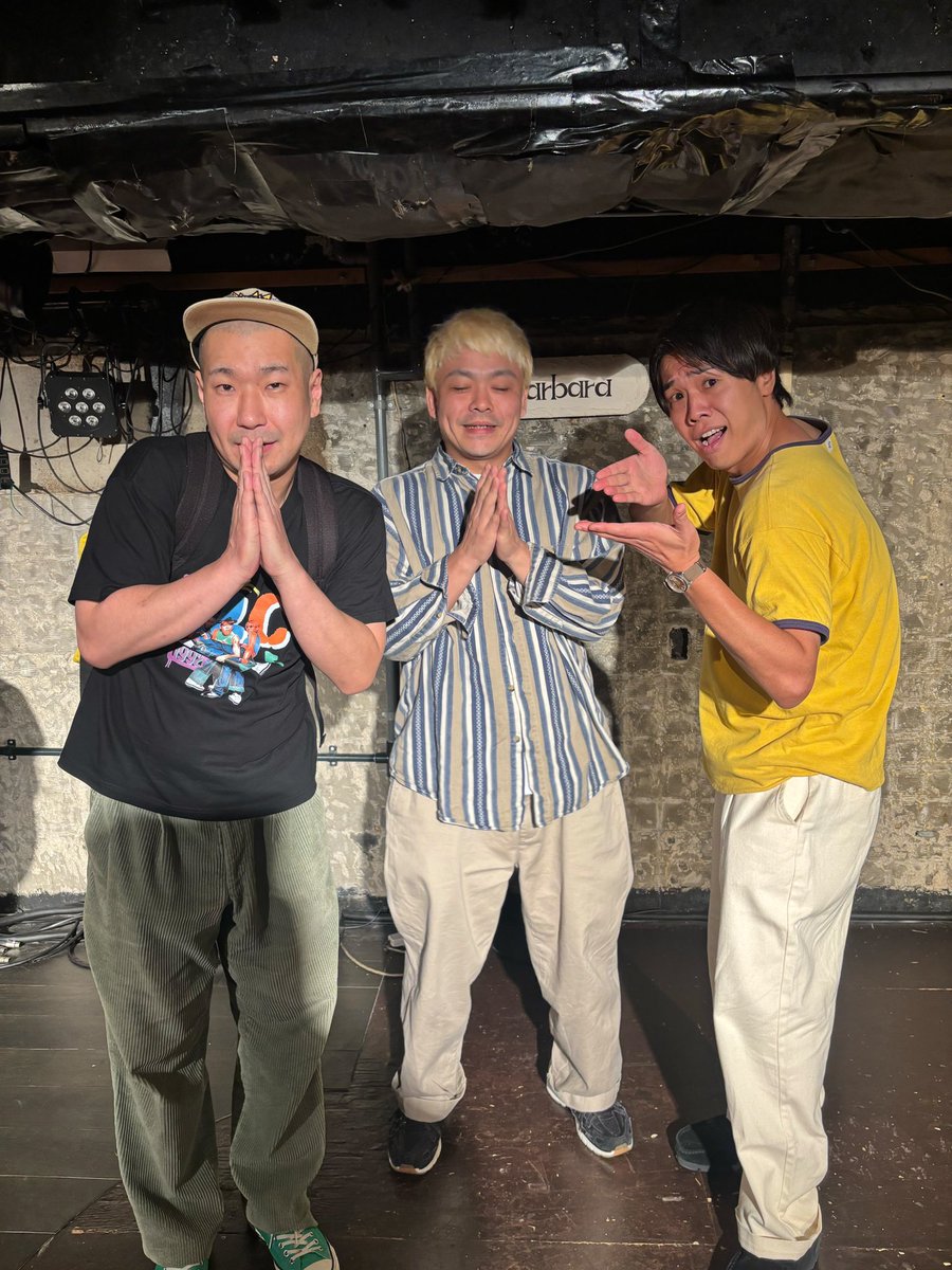 tatsuplanet's tweet photo. "HAPPY HOUR"

ありがとうございました🙇‍♂️

なんだかんだでカナイくんおちくんは結局ただの友達でした😂 https://t.co/W1TOmCAe4K