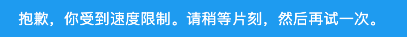 DeaglePc's tweet photo. 兄弟萌浇起来，晚点统一回关 https://t.co/fWPnkDxJiG