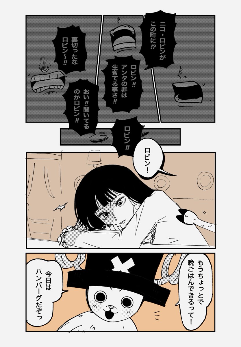 mni9i0's tweet photo. 名前を呼ばれるのがこんなにうれしいなんて https://t.co/Ai7PT2QqxE