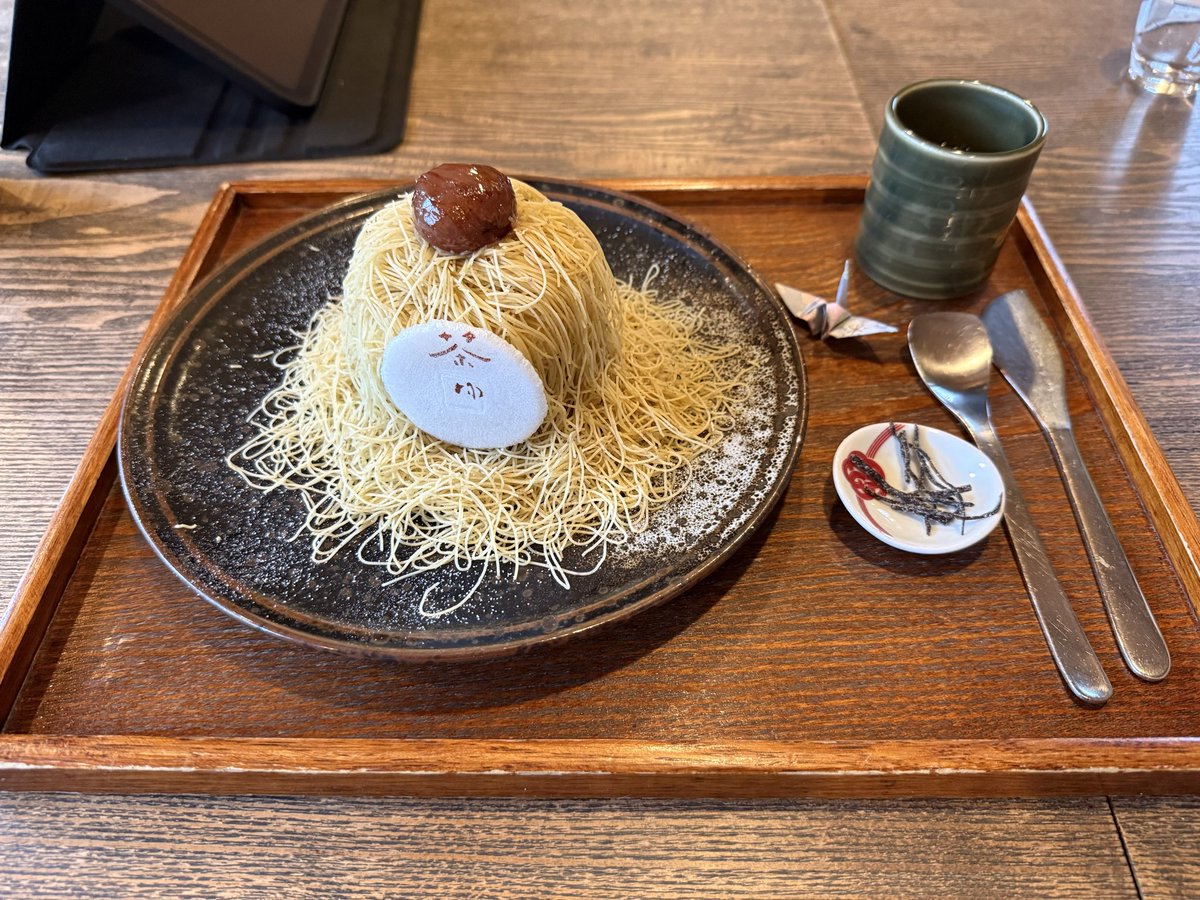 1018Fl's tweet photo. トリオエクラのメンバーで集まって次のコンサートに向けての作戦会議✨️
楽しすぎたし、美味しすぎました😋🌰 https://t.co/syIdluwgxp