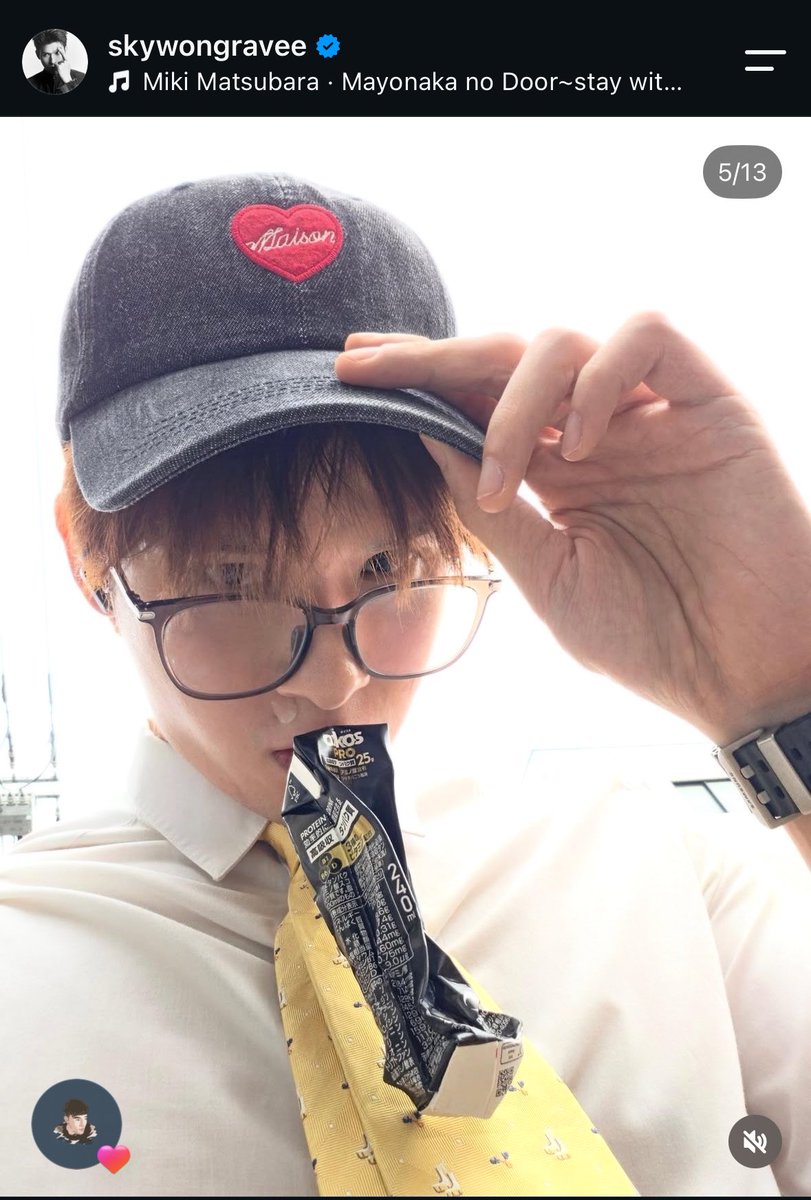 sleeproom_'s tweet photo. ((ชีน่าจะชอบทรงเนิร์ดมากจริงๆ)) https://t.co/eiGS5BBLXP
