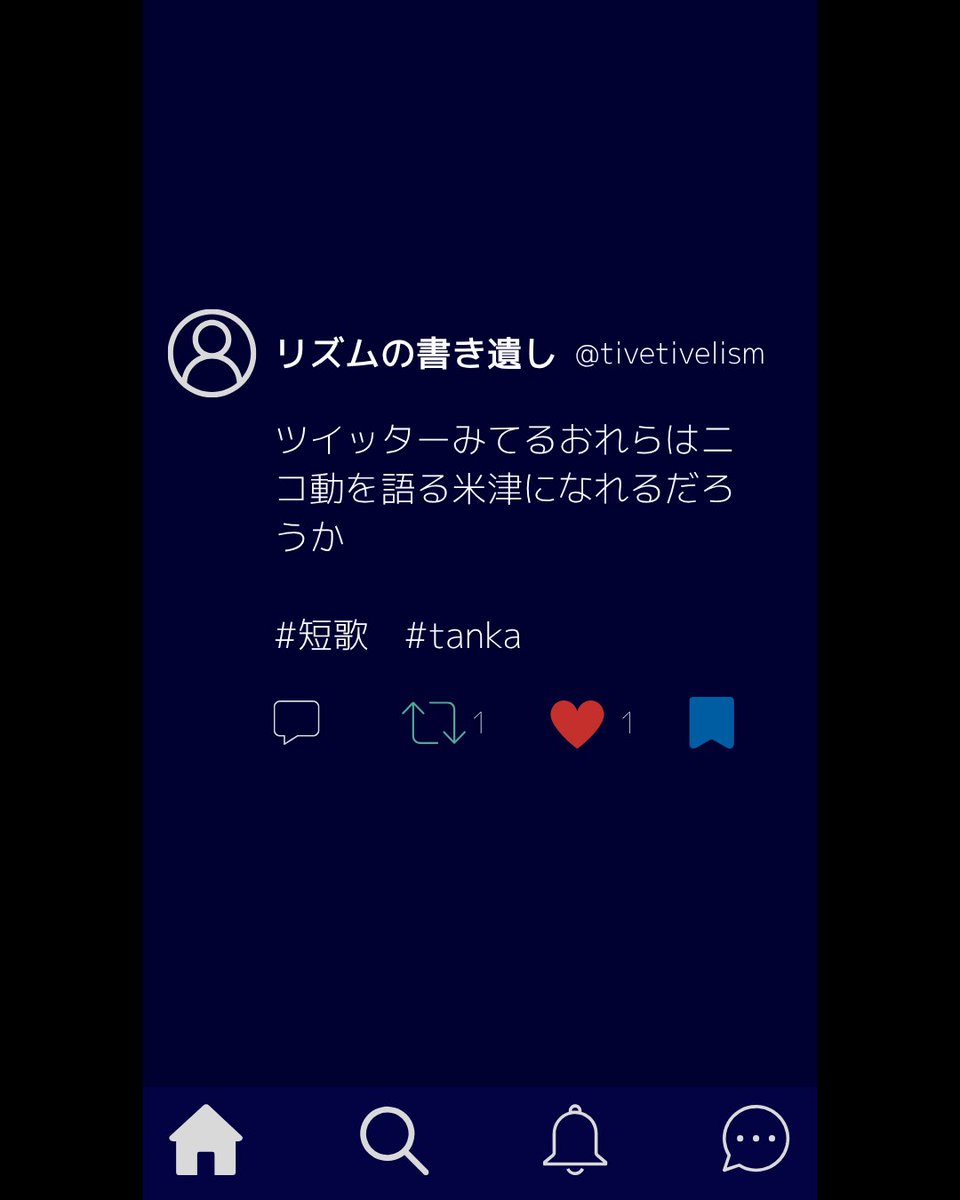 tivetivelism's tweet photo. https://t.co/K3sNUqF7yW