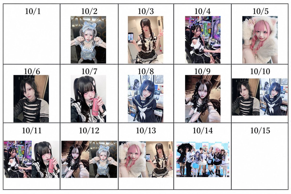 CODEXIII_info's tweet photo. 【⌛️TikTok毎日配信⌛️】

⏰10/5 25:00~

🩷うとちゃん @uin2218 
💭 【お仕事がんばってきたよーᐡ⸝⸝>  ̫ <⸝⸝ᐡ】

⏳公式TikTok 
📱▶︎【https://t.co/h9KVLuzjj9】

#CODEXIII
#サークルライチ https://t.co/S5NzDYT0hc