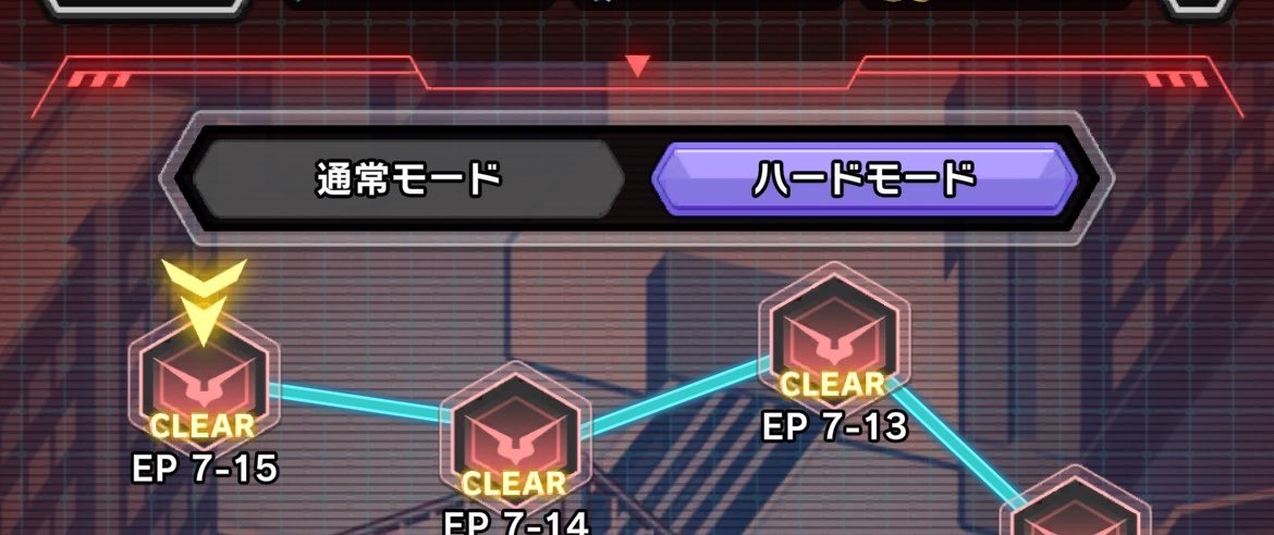 Chronoir_rinrin's tweet photo. 7-15クリアできるようになったけど、
まだまだスキル選び間違えるとボコボコにされちゃう_(┐「ε:)_

のんびりしながら安定して周回出来るようになる前に、EP8きそうね〜(￣▽￣;)

#ギアサバ

※あまりにもよろしくないリプライが
ありましたので再投稿。 https://t.co/M7EIG0A427