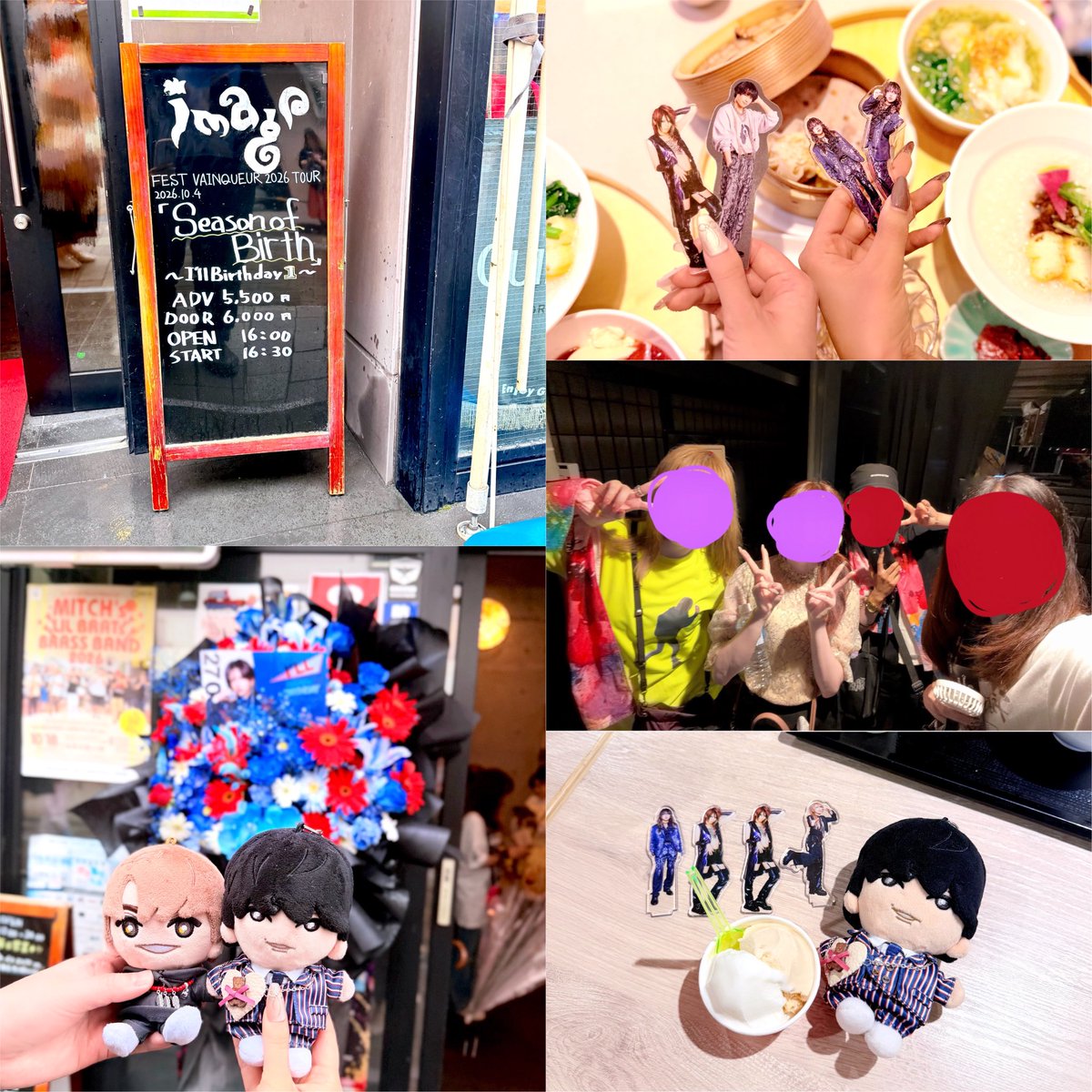 aaxxask's tweet photo. 何か私の画面だと画像が表示されてなくて他の人から見えてるのか分からないから再度載せる🐸 https://t.co/yuHxH2OtV8