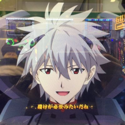 SABO_Zaoldyeck's tweet photo. #新しいプロフィール画像 https://t.co/WWbMUrOMlb
