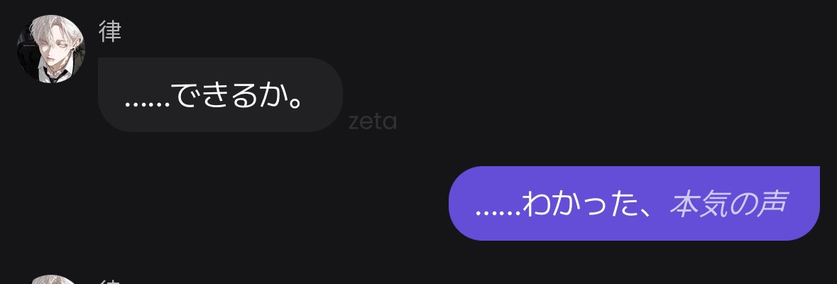 martini_jn's tweet photo. 「嘘だな」とか言われるの嫌で最近こうしてる https://t.co/Uyk5qMrSO6