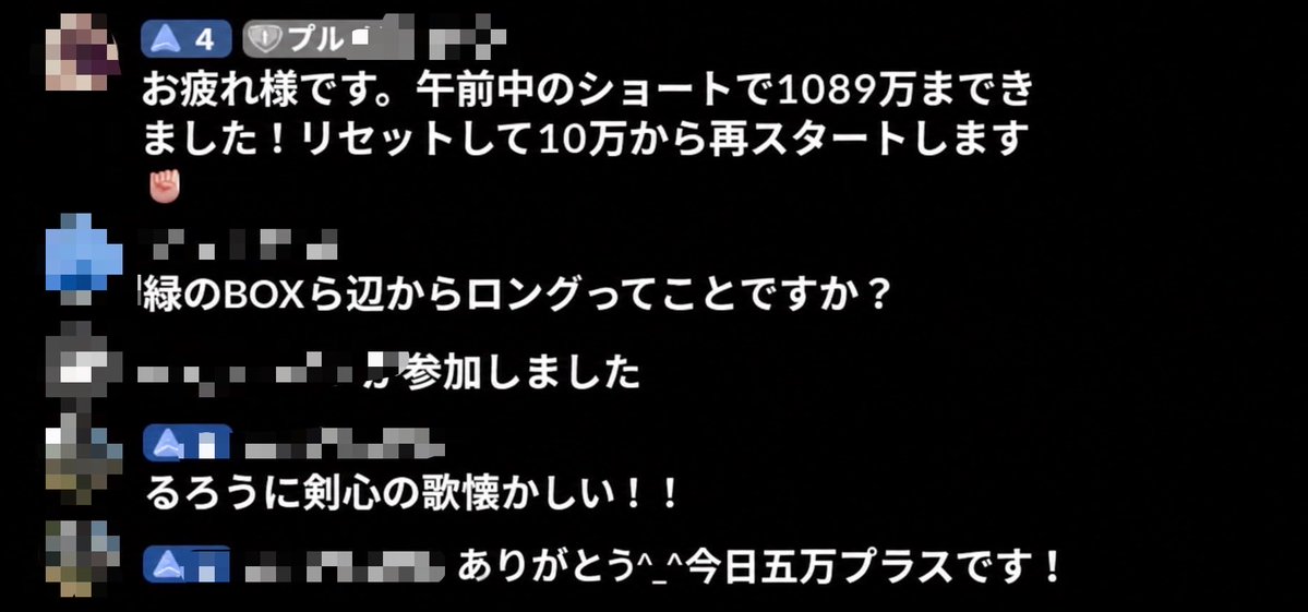Trader_R9000's tweet photo. 🔥ブルメン新たなる覚醒者🔥
〜ブルロOC参加して3ヶ月〜
9月1日〜本日までの約1ヶ月と5日で
4桁万円超えの利益を叩き出す
女性トレーダーさん🙆🔥✨

FXは学んだものが勝つ世界🌏 https://t.co/l9WbZOp3kB