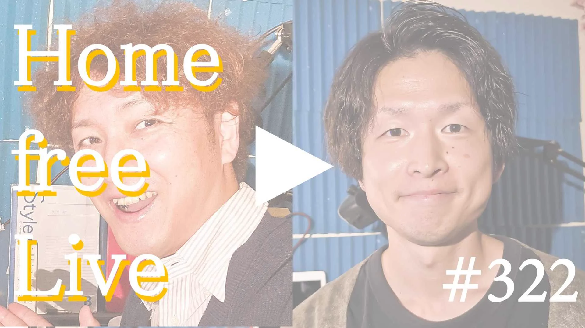 松中啓憲 on X: 