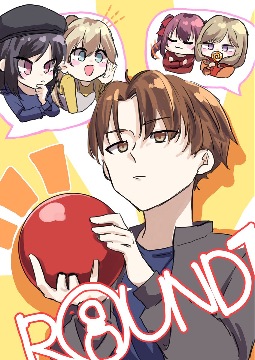 arinnko16480181's tweet photo. ランワンコラボ絶対行くぞい！
#よう実 https://t.co/jDA3Brxgwj