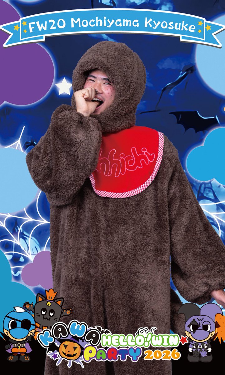 frontale_staff's tweet photo. 「モチチッチ」の登場!!
ブーム再熱の大人気キャラクター。
おしゃぶりポーズとそばかす、ゴールへの執着心がチャームポイントです。
たく��んシュート決めるモン!

【プロモ】 #frontale #2026カワハロ #川崎フロンターレはサッカークラブです #持山匡佑 https://t.co/CQ5zKa4Wqn