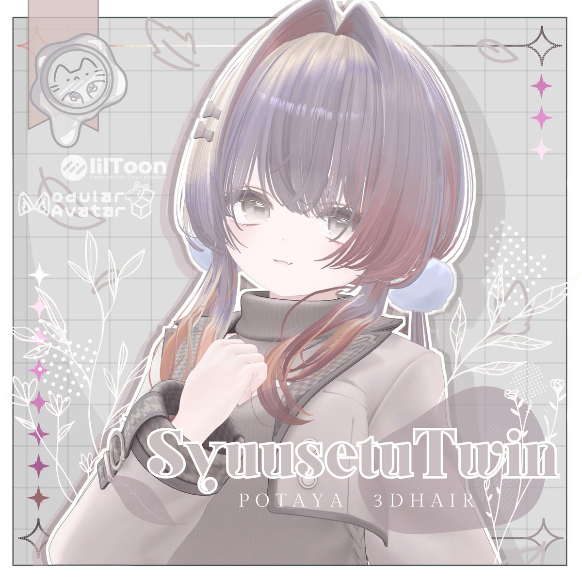 pkta_VRC's tweet photo. ☁️プレゼント企画☁️
新作髪型が抽選で３名様に当たります！

☁️応募方法
・このツイートを RT      
 ・ちゃんと寝ること      
ーーー締切 10/11(日) 23:59

秋雪ツイン【3Dヘアモデル】| ぽた屋
https://t.co/5vIEjVvn9J https://t.co/vA37p57xJV
