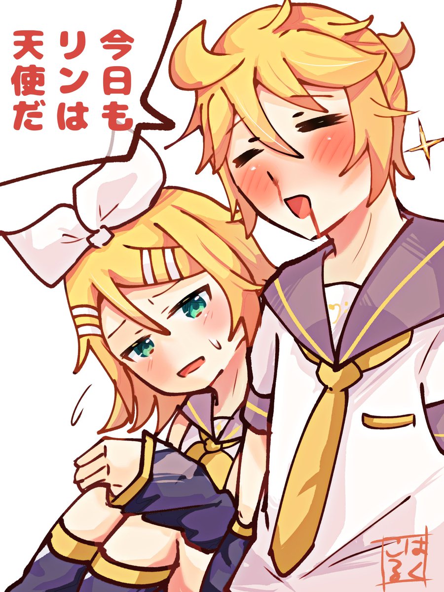 koharuku1014's tweet photo. 私のTLからリンちゃん消えかけてるから過去絵再掲 https://t.co/c37DvNMvQV