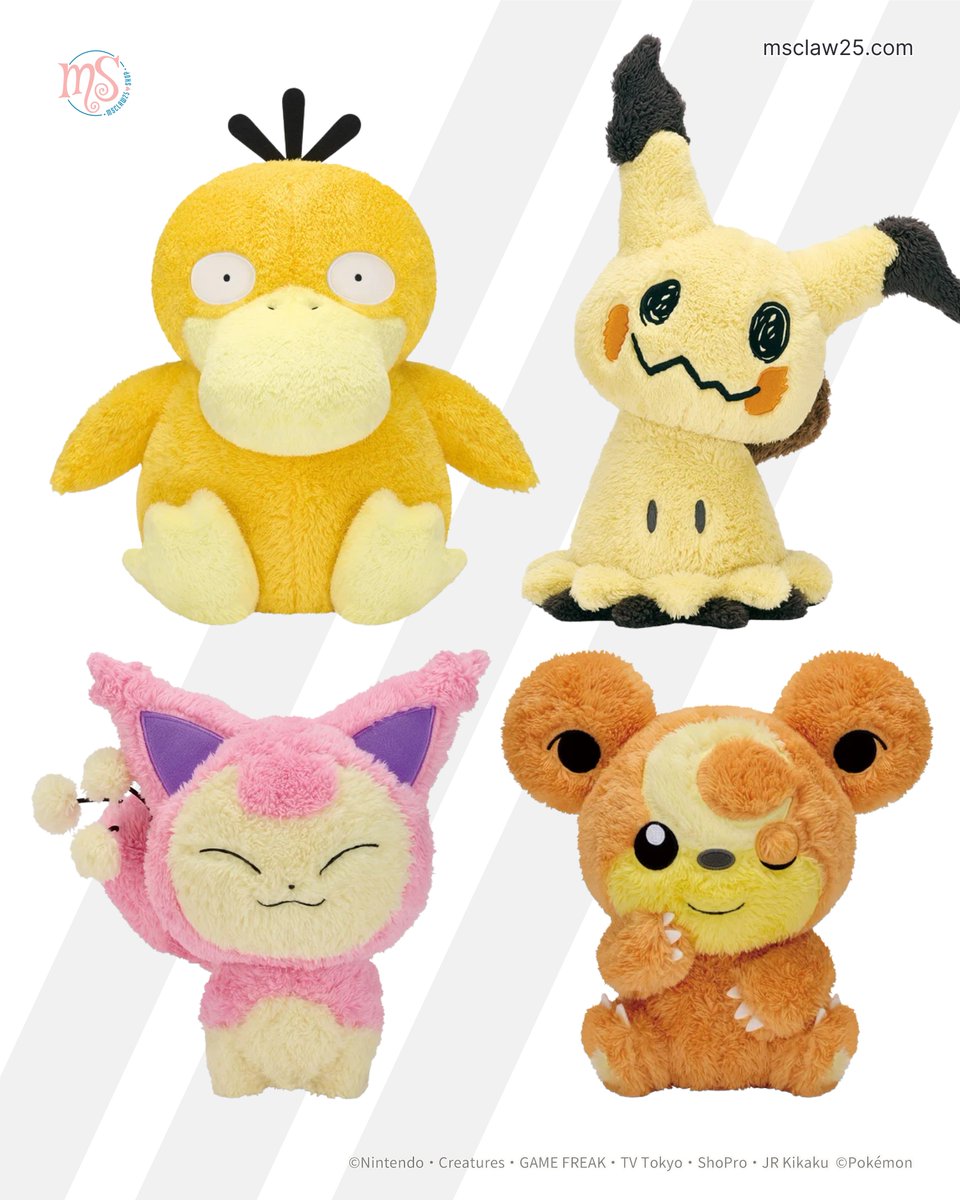 MSClaw25's tweet photo. Pokemon Hokkori Healing Plushies: #Psyduck, #Mimikyu, #Skitty, #Teddiursa β£οΈ Available now on https://t.co/eEVv4LWcyM
-
#Pokemon #pokemonplush #pokemonshop https://t.co/xfslm70yHg