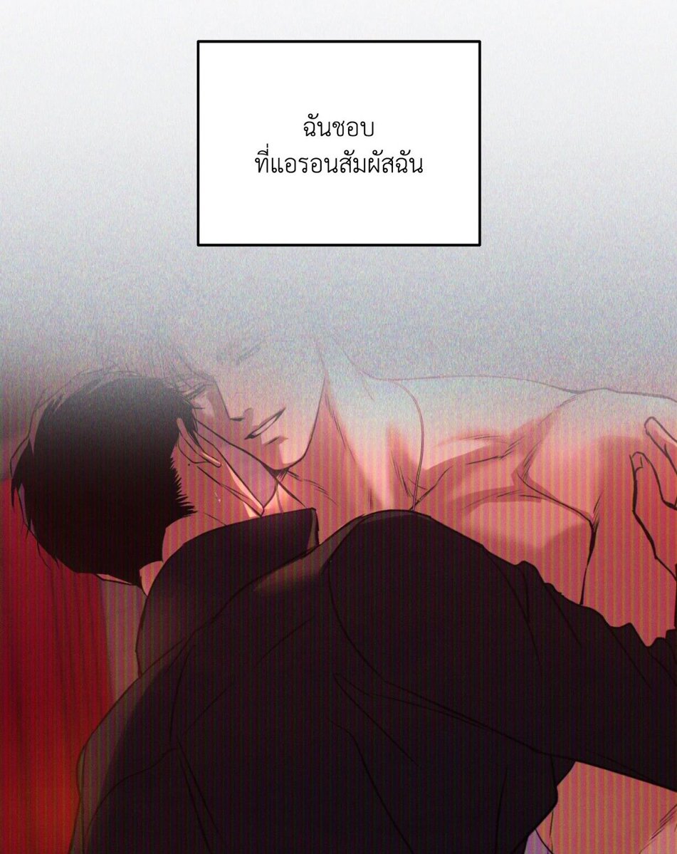 nostalgia520's tweet photo. ยูจินต่อหน้าแอรอน = เรียกฮันเตอร์ๆๆๆแต่แอบอ้อนนะ เอาออกให้หน่อย 
ยูจินเสียงในหัว = ชอบสัมผัสของแอรอน ชอบให้แอรอนกอด ที่แอรอนหวงแหนเรา

เออเนอะ รู้แหละทำยังไงให้แอรอนสลิ้งแตกก็ทำใหญ่ ถ้าวันนั้นไม่หวั่นไหว หัวใจของฉันคงไม่ร้าวรานเหมือนวันนี้ https://t.co/adWIgxGxy5