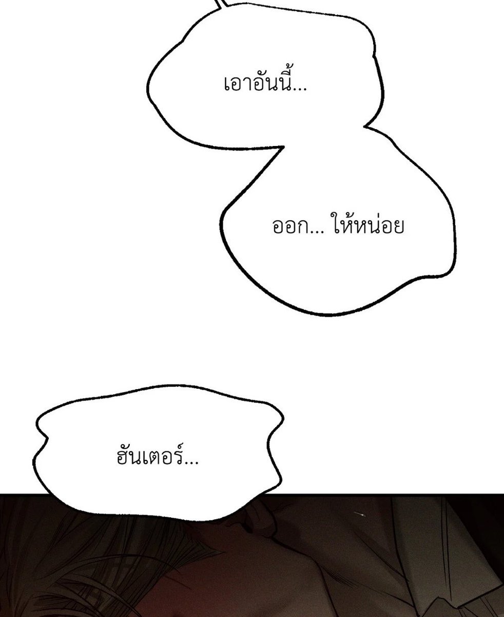nostalgia520's tweet photo. ยูจินต่อหน้าแอรอน = เรียกฮันเตอร์ๆๆๆแต่แอบอ้อนนะ เอาออกให้หน่อย 
ยูจินเสียงในหัว = ชอบสัมผัสของแอรอน ชอบให้แอรอนกอด ที่แอรอนหวงแหนเรา

เออเนอะ รู้แหละทำยังไงให้แอรอนสลิ้งแตกก็ทำใหญ่ ถ้าวันนั้นไม่หวั่นไหว หัวใจของฉันคงไม่ร้าวรานเหมือนวันนี้ https://t.co/adWIgxGxy5