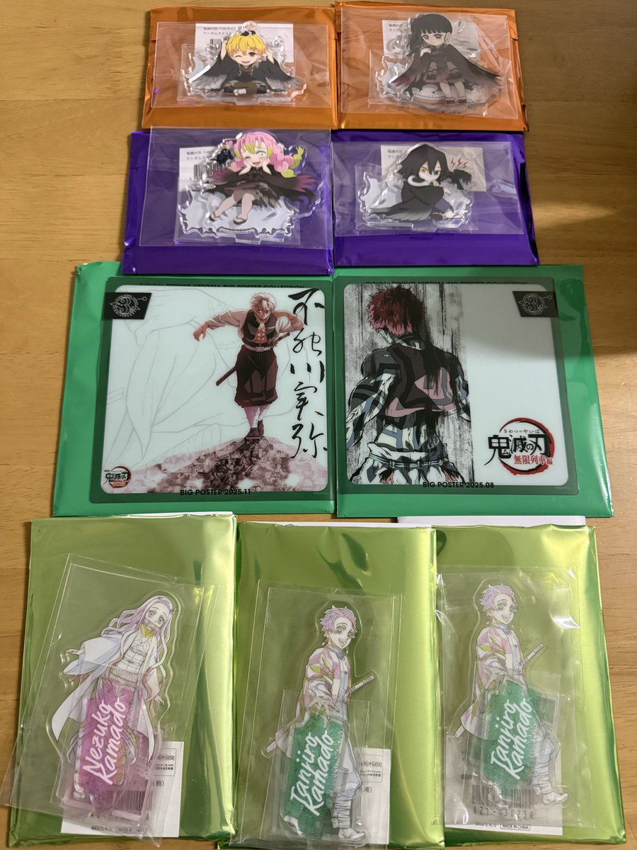 hii_dragon's tweet photo. 【交換】
鬼滅の刃 ufotable ヒロマ 3周年 クリアカード
原画アクスタ　ハロウィンアクスタAB

譲→画像1枚目参照

求→画像2枚目以降(義勇優先)

※同種交換(実弥カードは義勇のみ)
※郵送交換

難しいとは思いますが、よろしくお願いします🙇‍♀️ https://t.co/OKNOq8EUWY