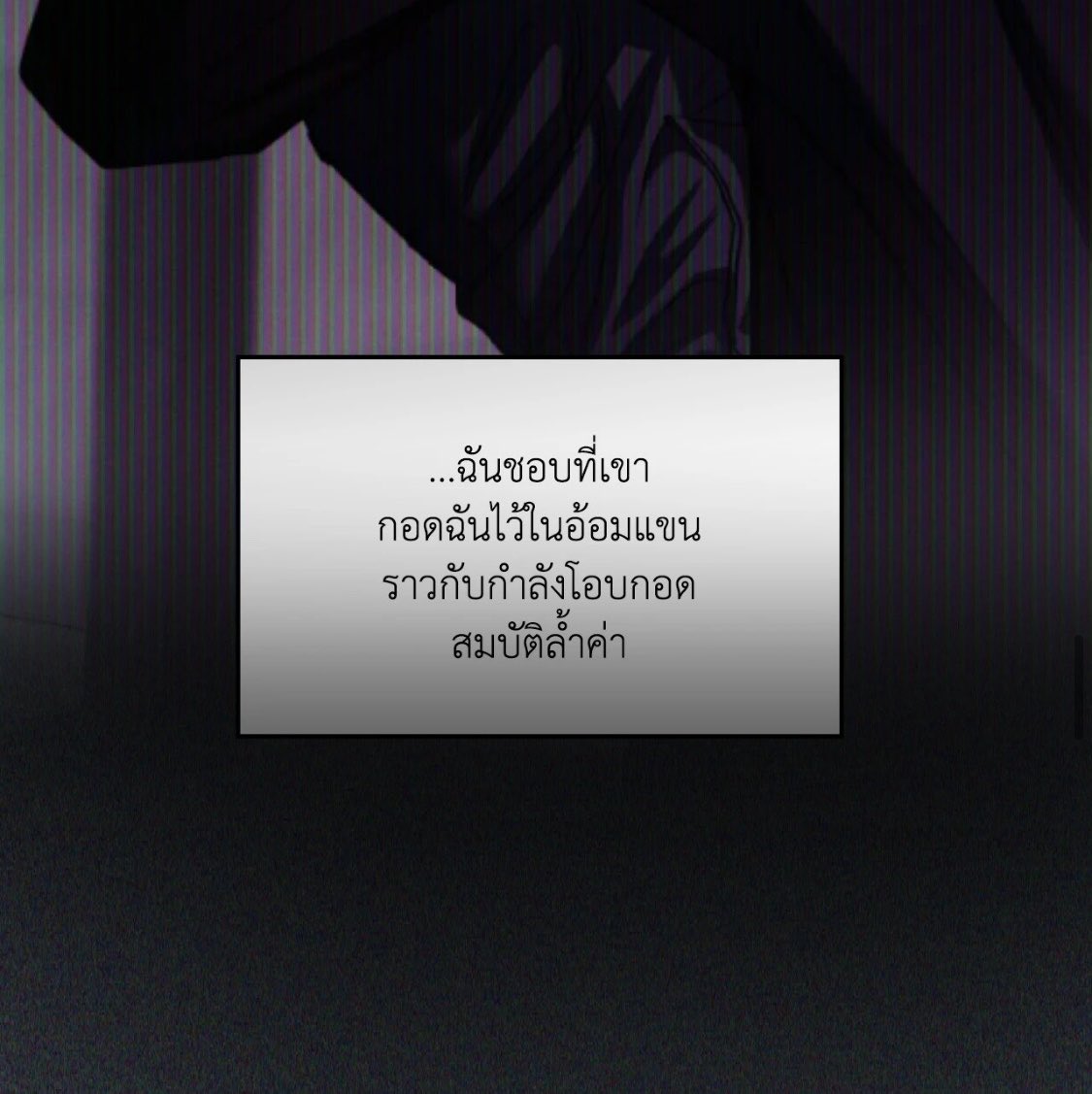TIDTONG_'s tweet photo. ใครๆก็คิดถึงหนุ่มธงเขียวปะวะ แล้วแกจะแดงทำไม เมียกลัวไปหมดแล้วเนี่ย 

#플래시라이트 #FlashLight https://t.co/YDr0wEPwDI