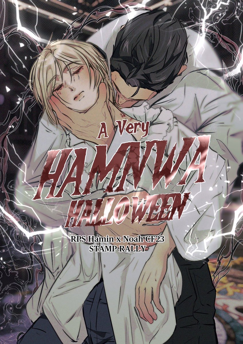 shrimpdol's tweet photo. coming soon🎃🩸#cf23 https://t.co/DRgQ2W8xOl