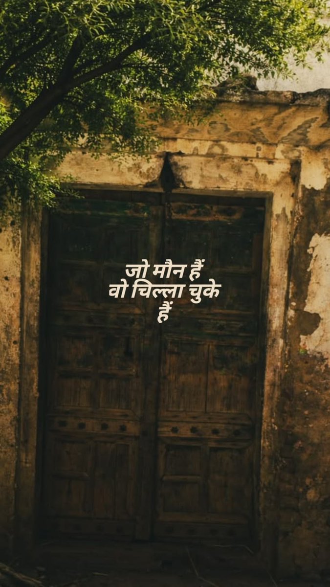 ChhotiKavita's tweet photo. https://t.co/ODBwk3UTms